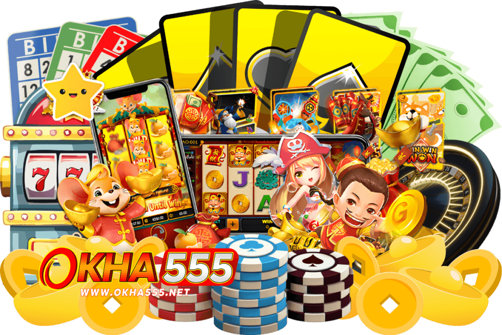 เล่นเกมค่ายใหญ่ค่ายชั้นนำ